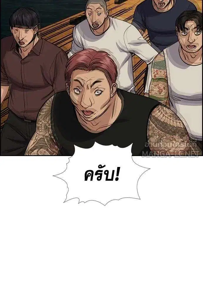 หน้า 21 จาก 128