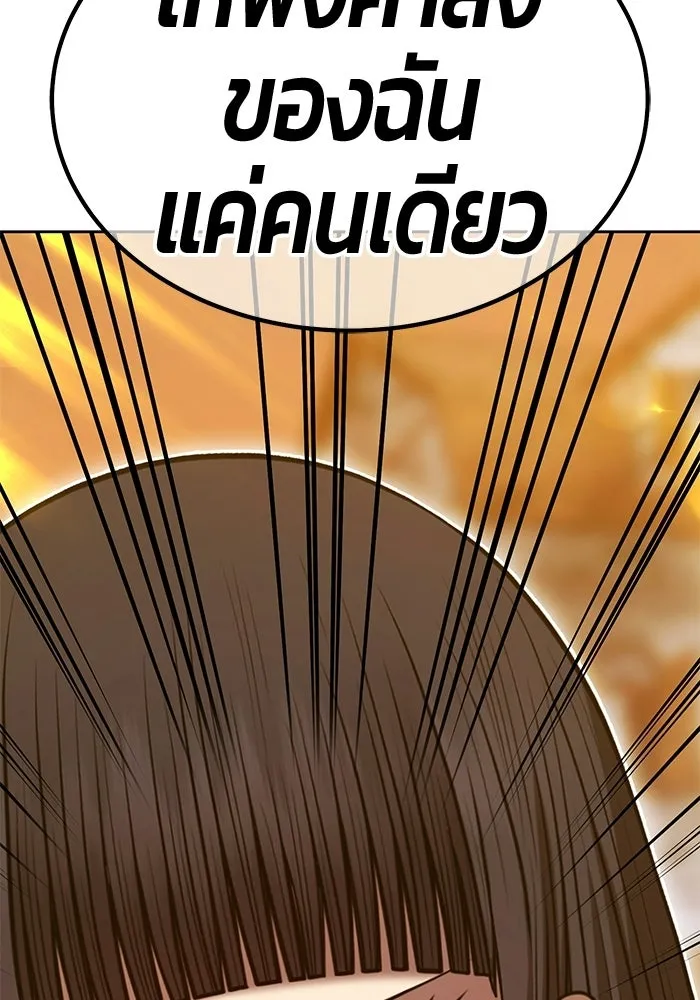 หน้า 269 จาก 407