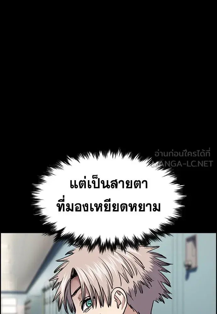 หน้า 24 จาก 265