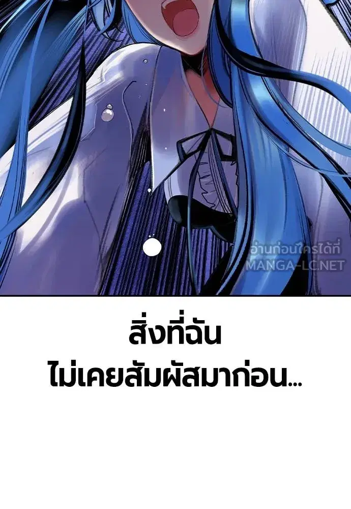 หน้า 101 จาก 191