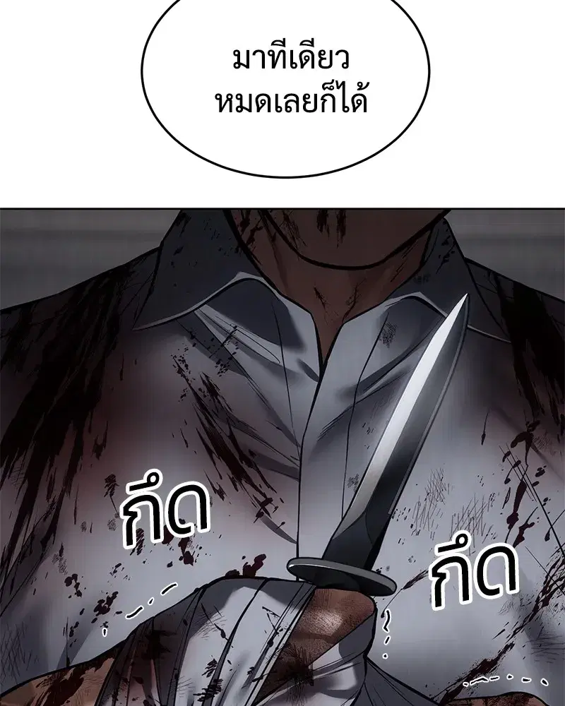 หน้า 206 จาก 213