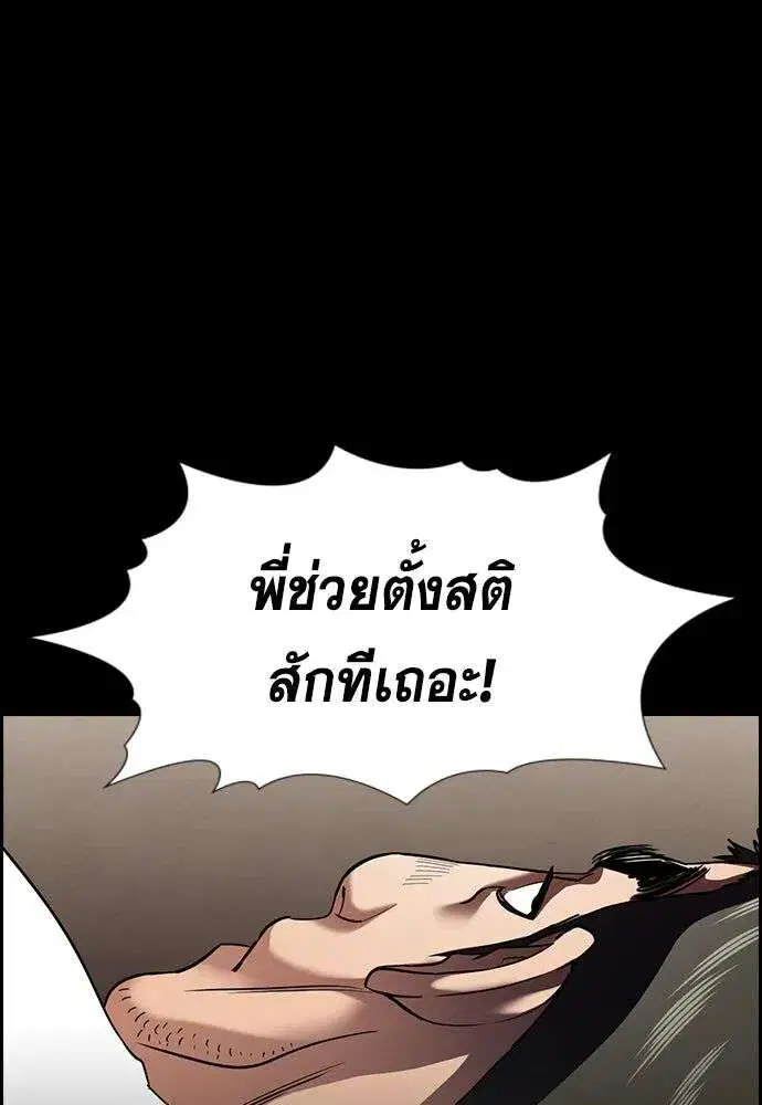 หน้า 23 จาก 133