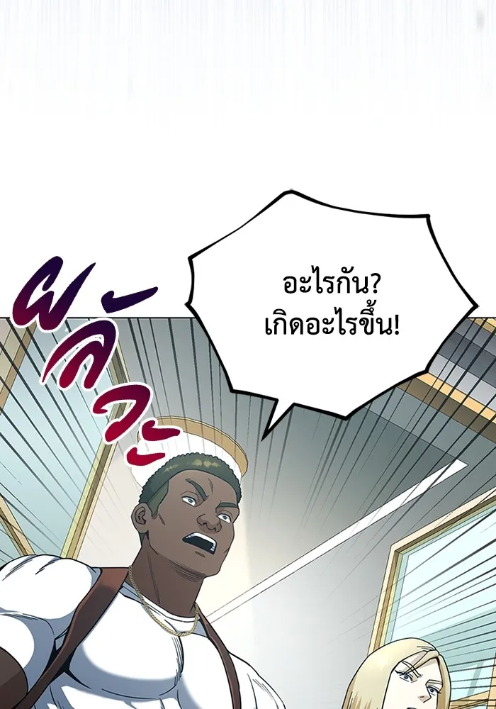 หน้า 37 จาก 126
