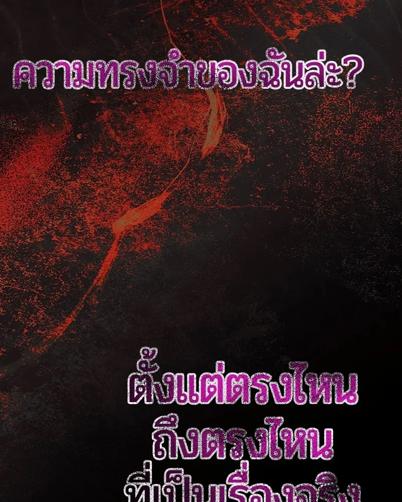 หน้า 41 จาก 205