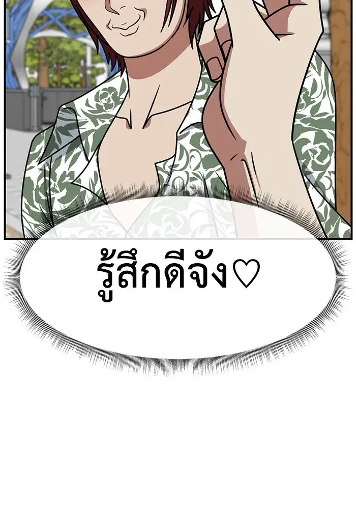 หน้า 115 จาก 166