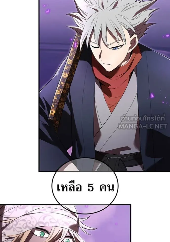 หน้า 158 จาก 169