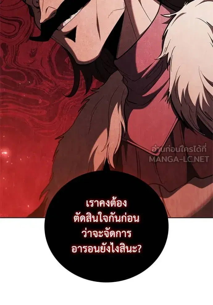 หน้า 56 จาก 120