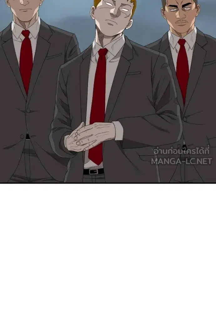 หน้า 127 จาก 148