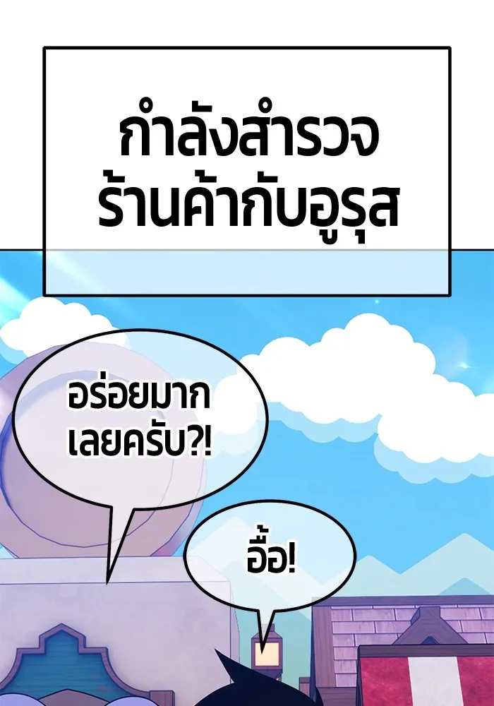 หน้า 221 จาก 446