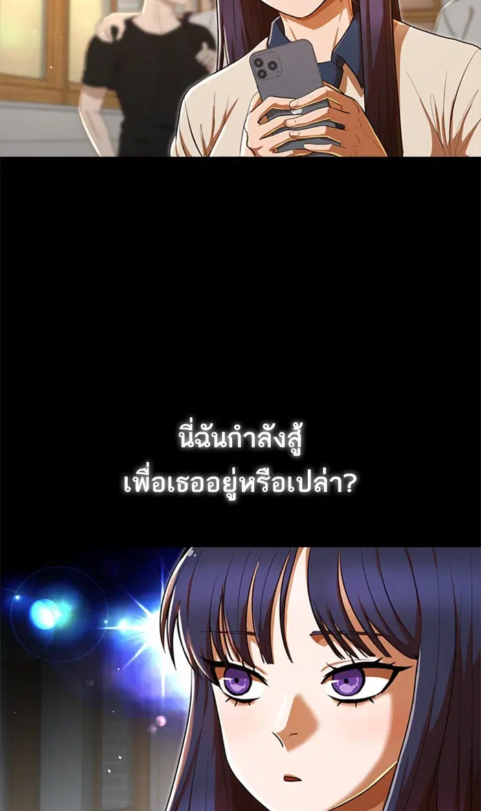 หน้า 43 จาก 127