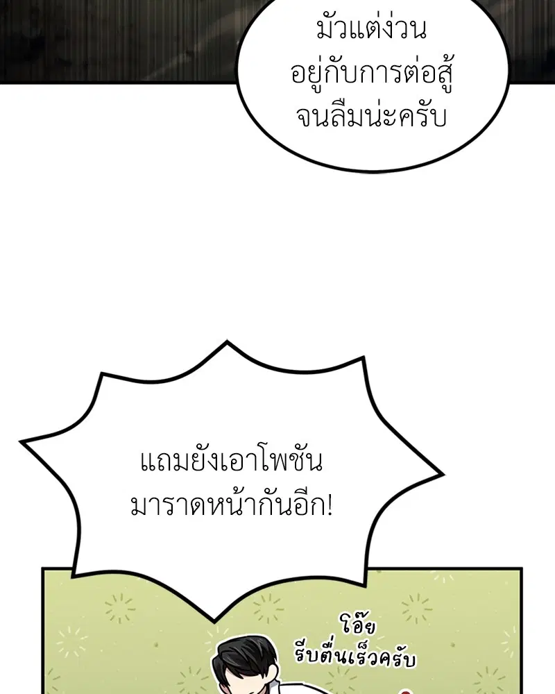 หน้า 6 จาก 131