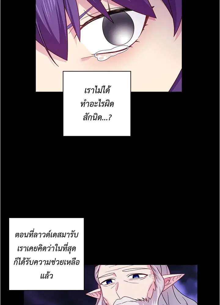 หน้า 9 จาก 63