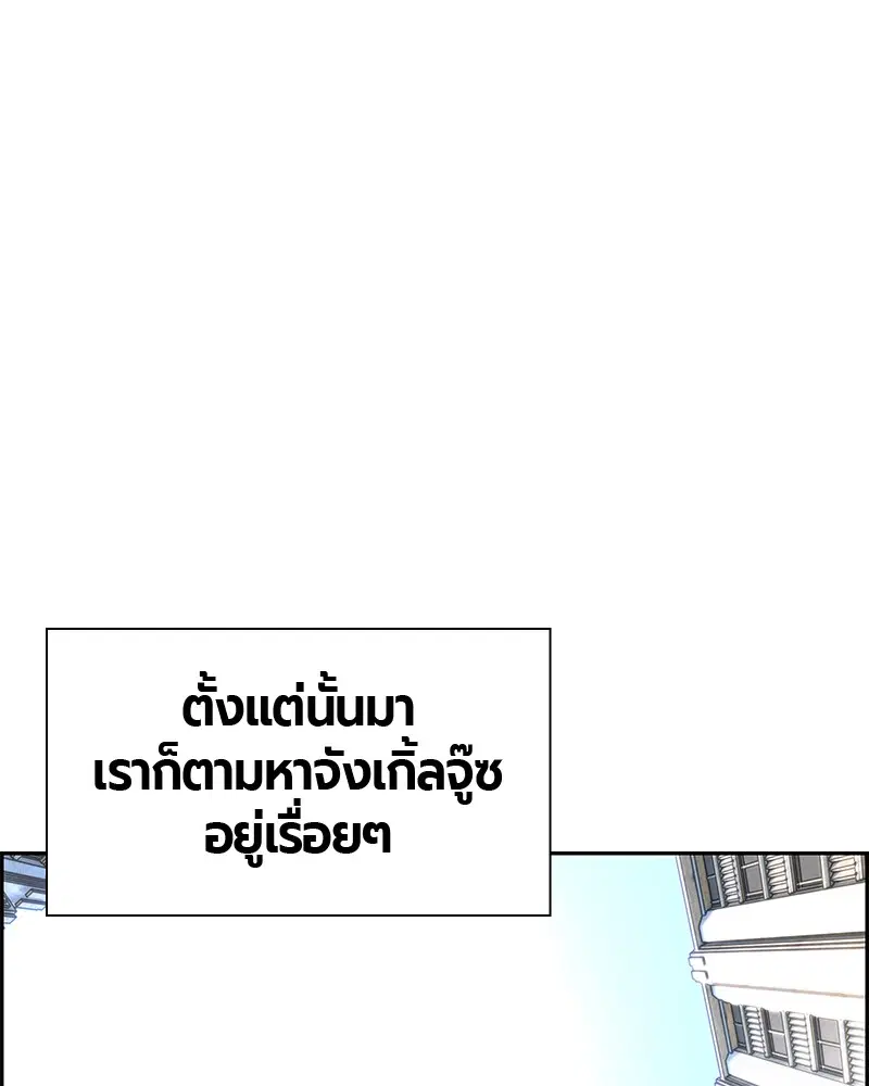 หน้า 1 จาก 153