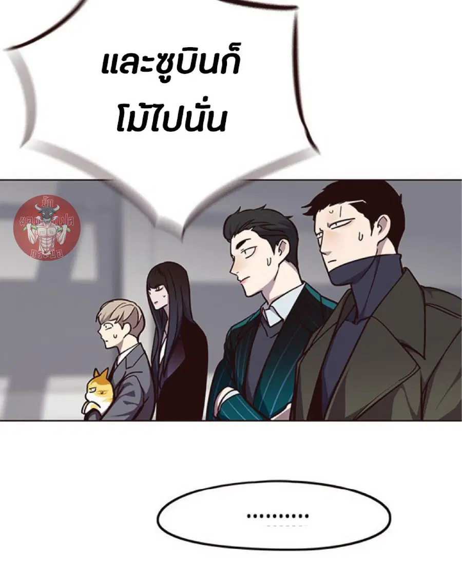 หน้า 60 จาก 85