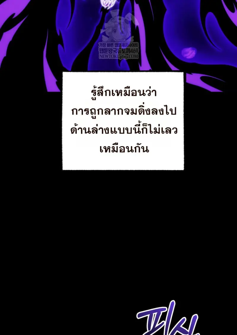 หน้า 113 จาก 144