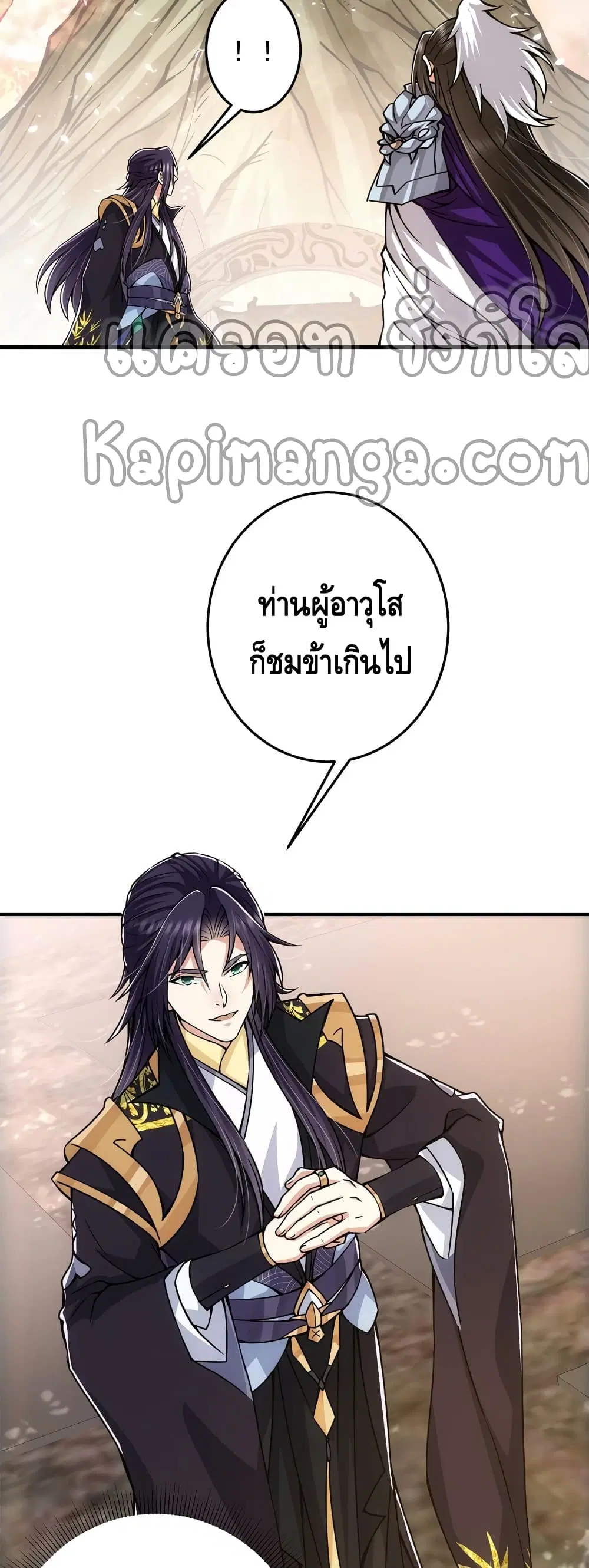 หน้า 20 จาก 32