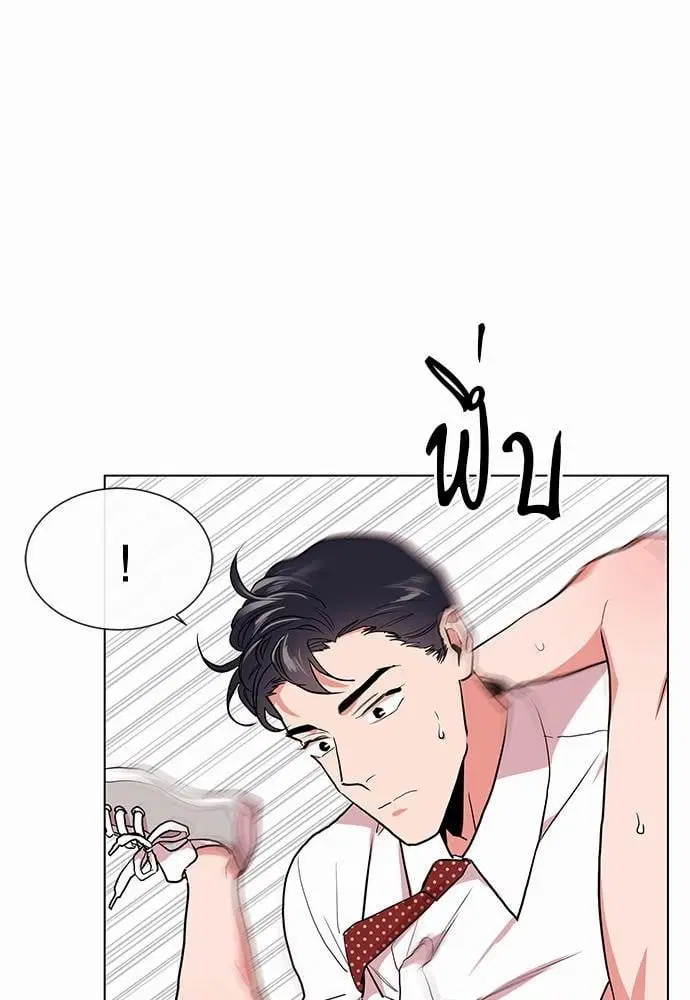 หน้า 45 จาก 68