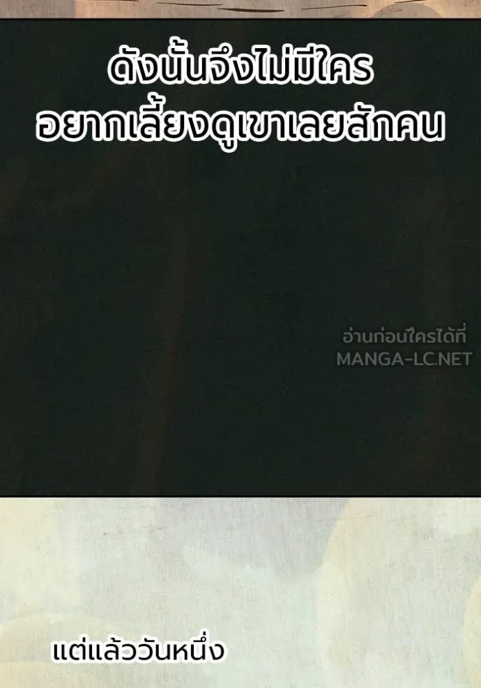 หน้า 41 จาก 224