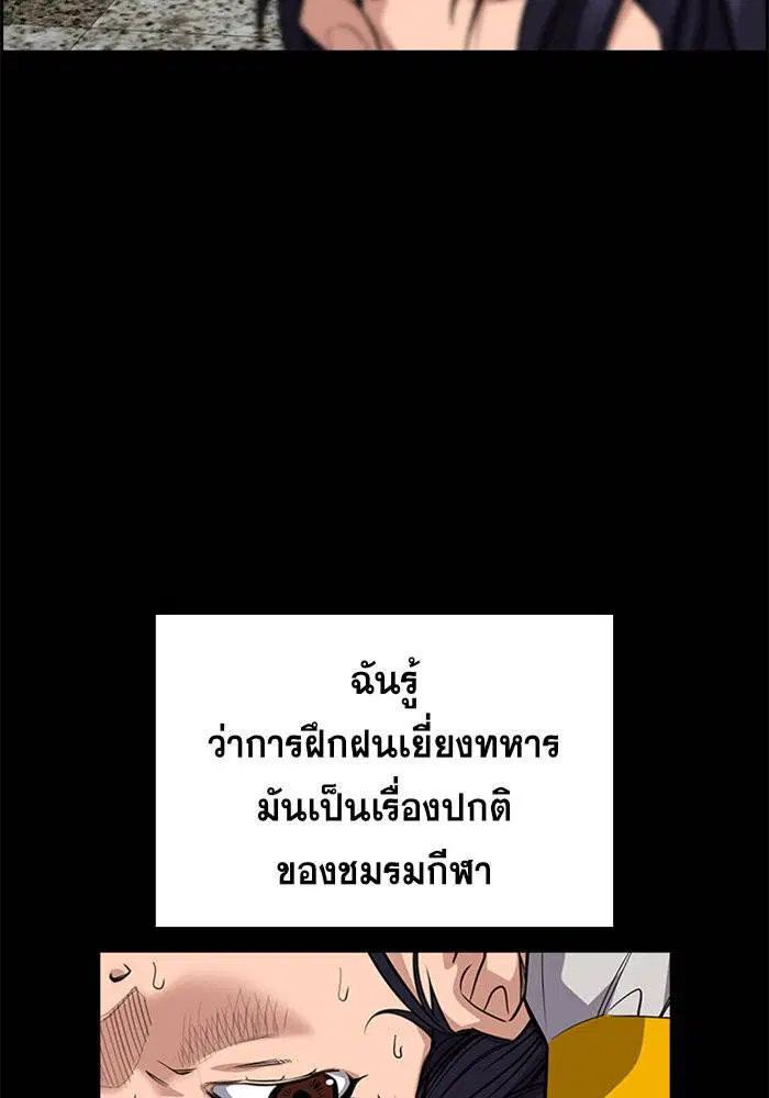 หน้า 49 จาก 129
