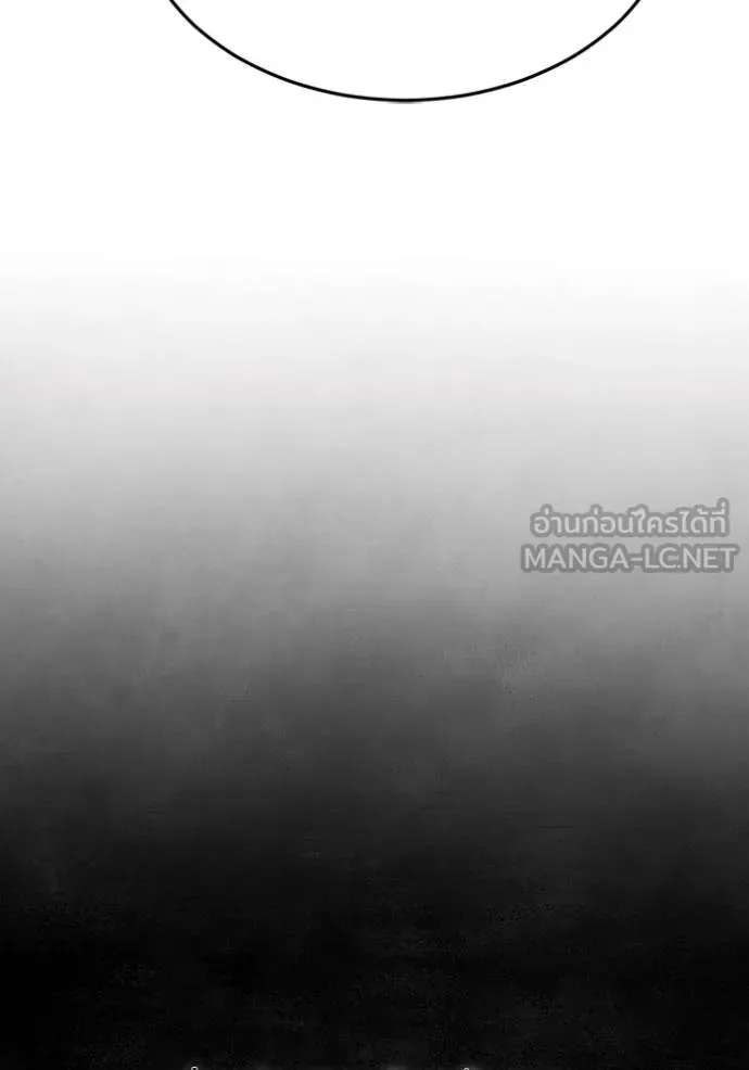 หน้า 78 จาก 134