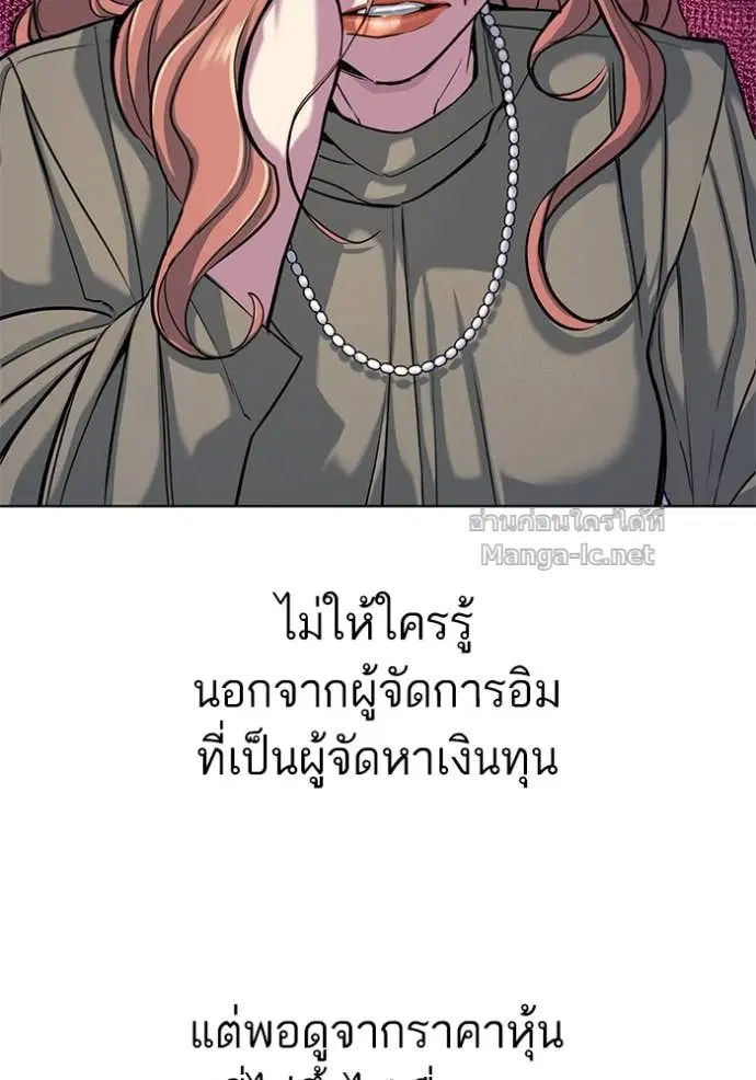 หน้า 43 จาก 134