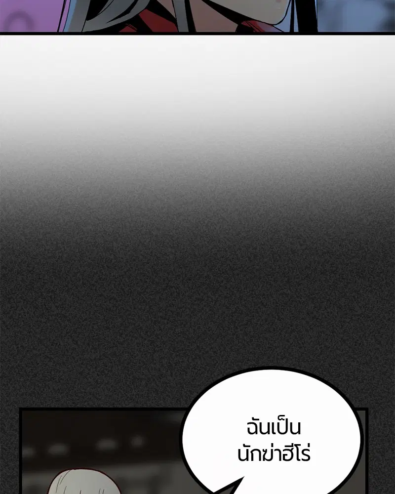 หน้า 151 จาก 199