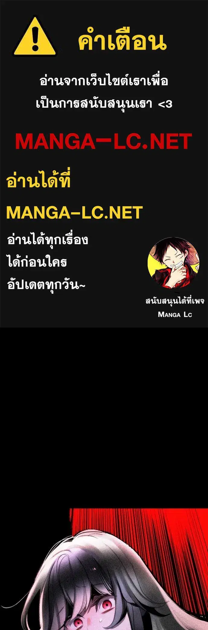 หน้า 1 จาก 203