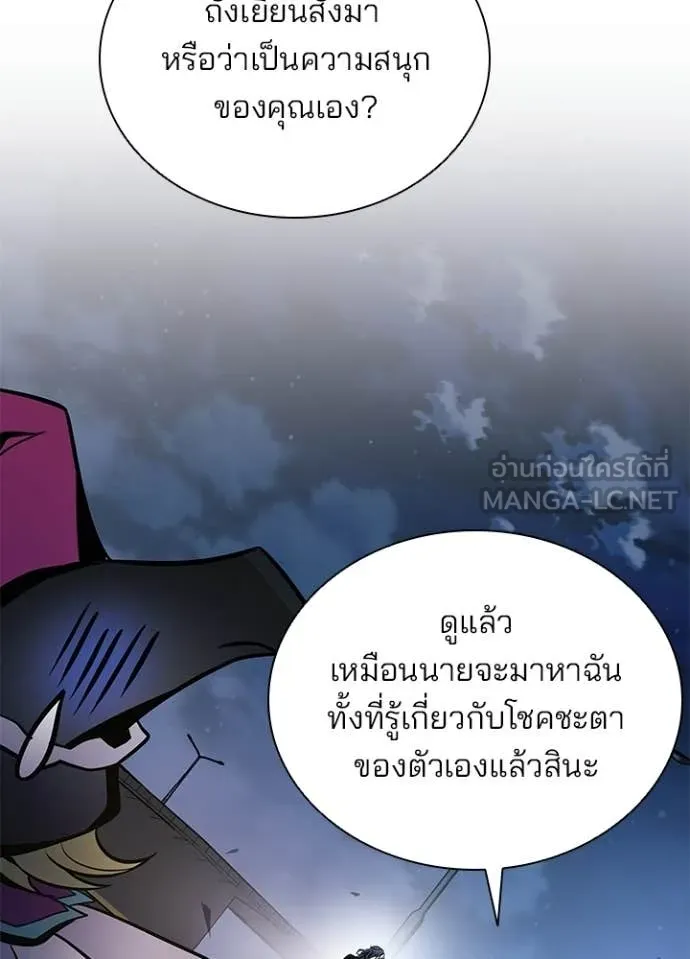 หน้า 142 จาก 163