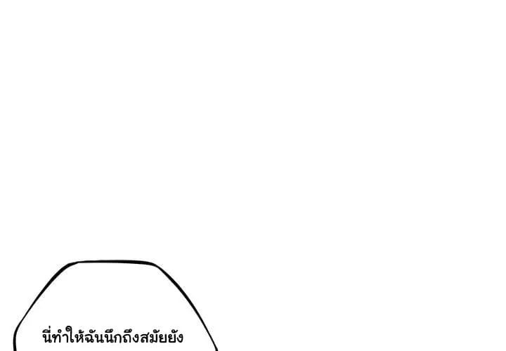 หน้า 4 จาก 108