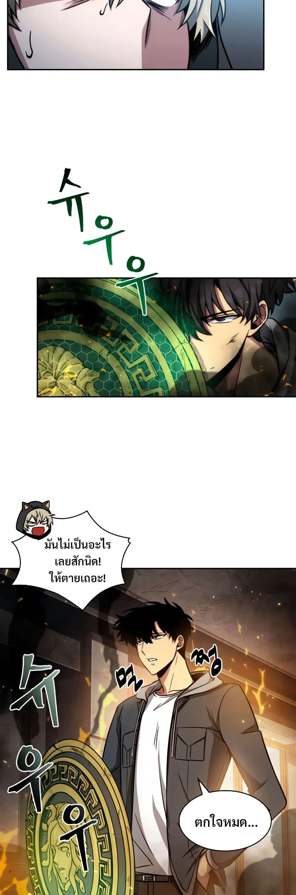 หน้า 5 จาก 40