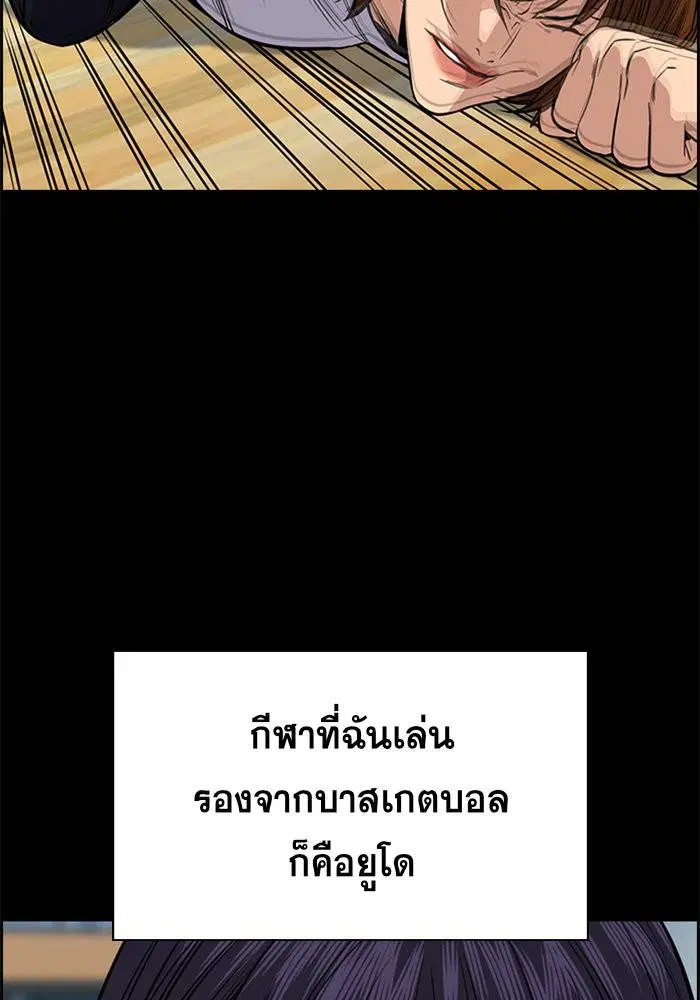 หน้า 74 จาก 129