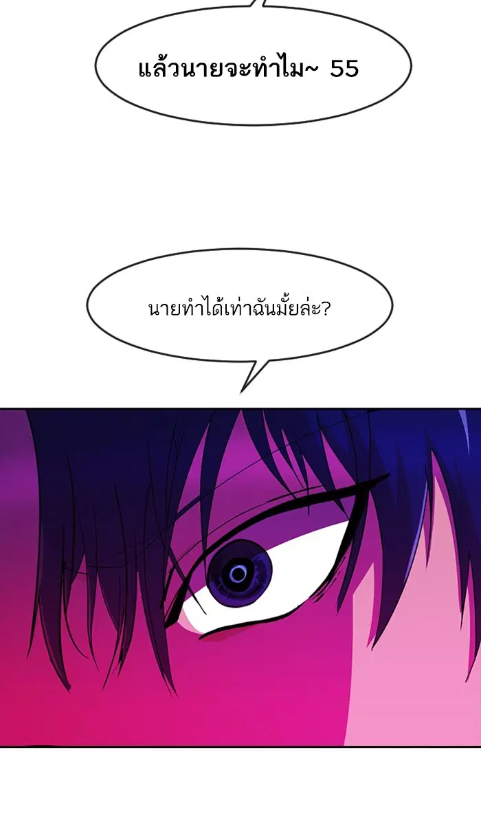 หน้า 104 จาก 122