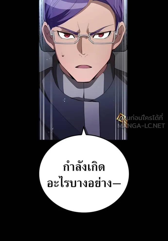 หน้า 49 จาก 198
