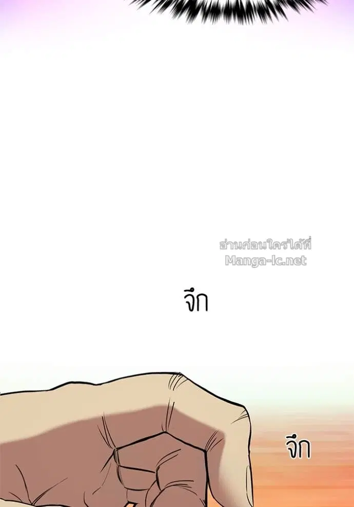 หน้า 40 จาก 136