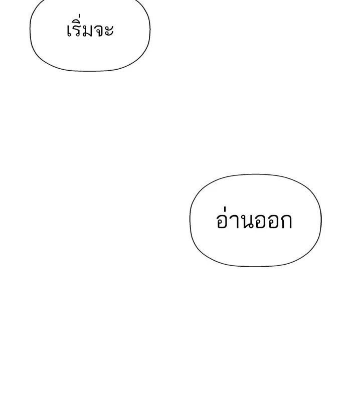 หน้า 50 จาก 120