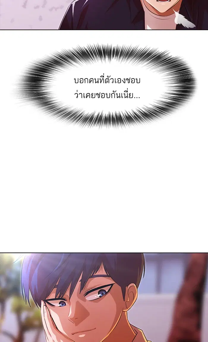 หน้า 7 จาก 127