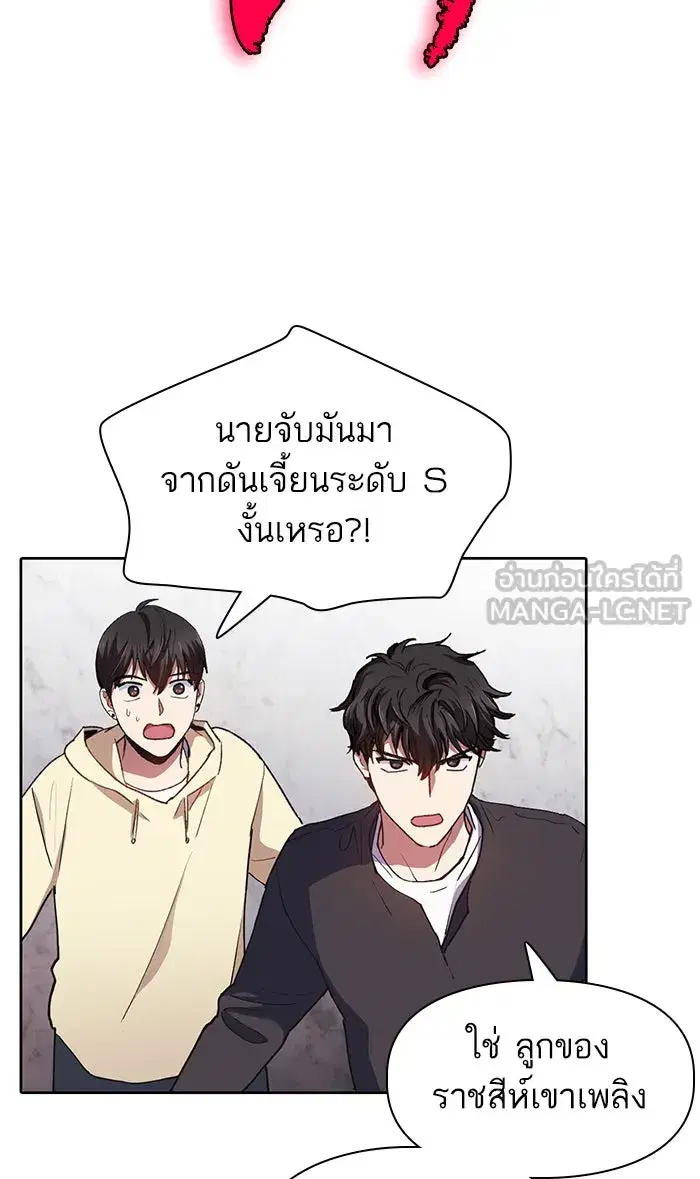 หน้า 36 จาก 68