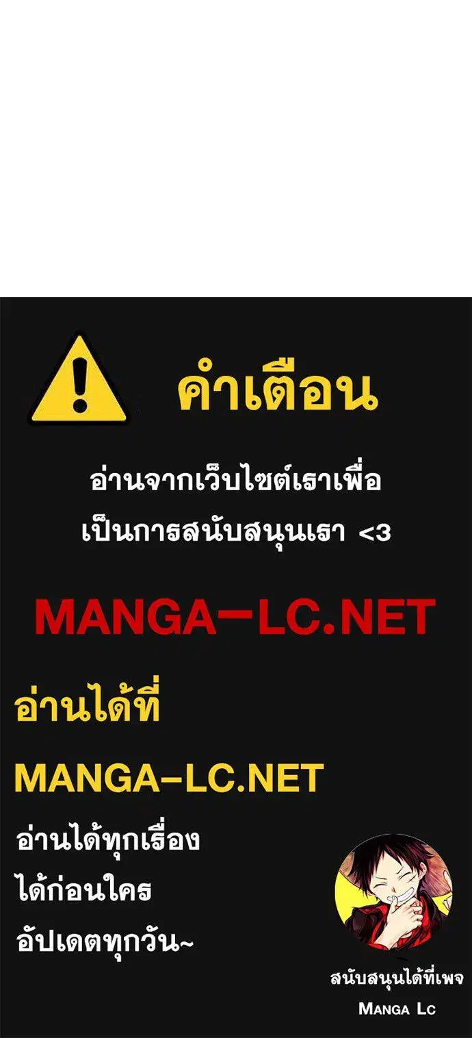 หน้า 159 จาก 159