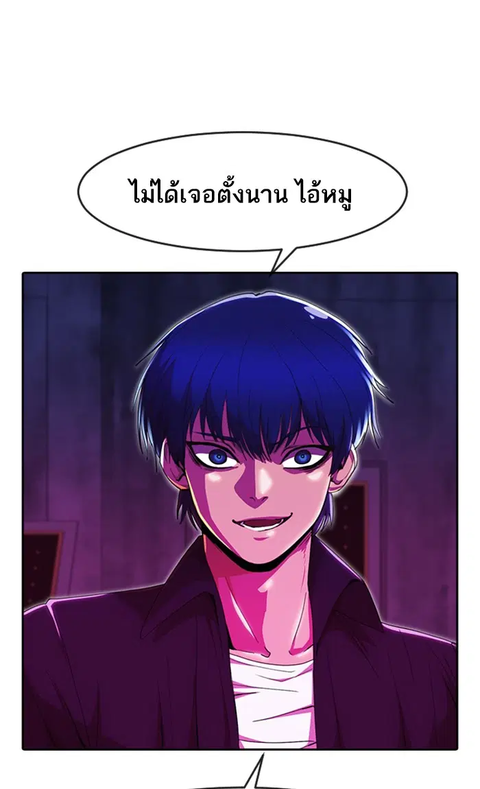 หน้า 18 จาก 113