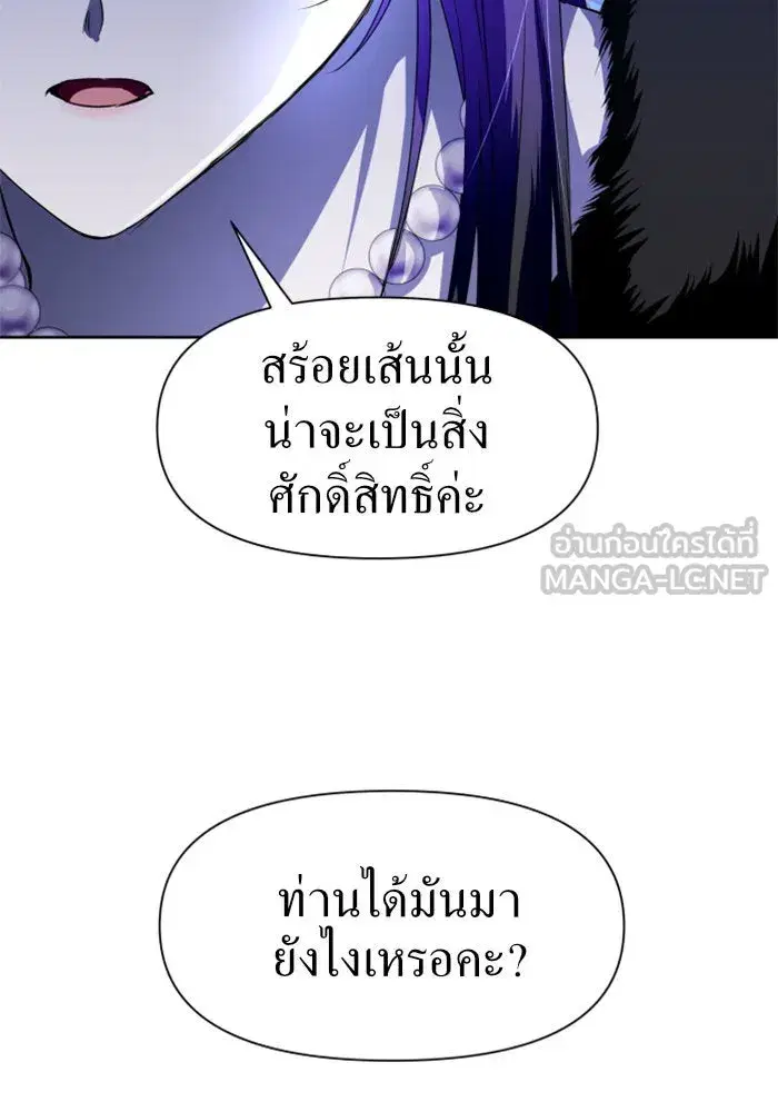 หน้า 45 จาก 136