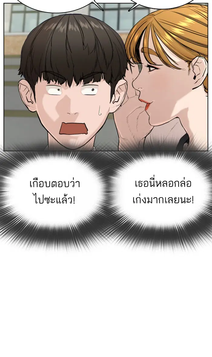 หน้า 24 จาก 140