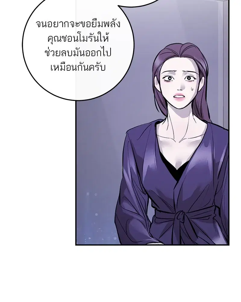 หน้า 130 จาก 140