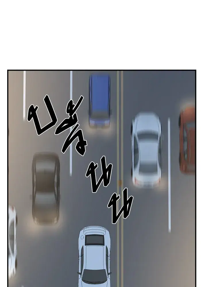 หน้า 68 จาก 175