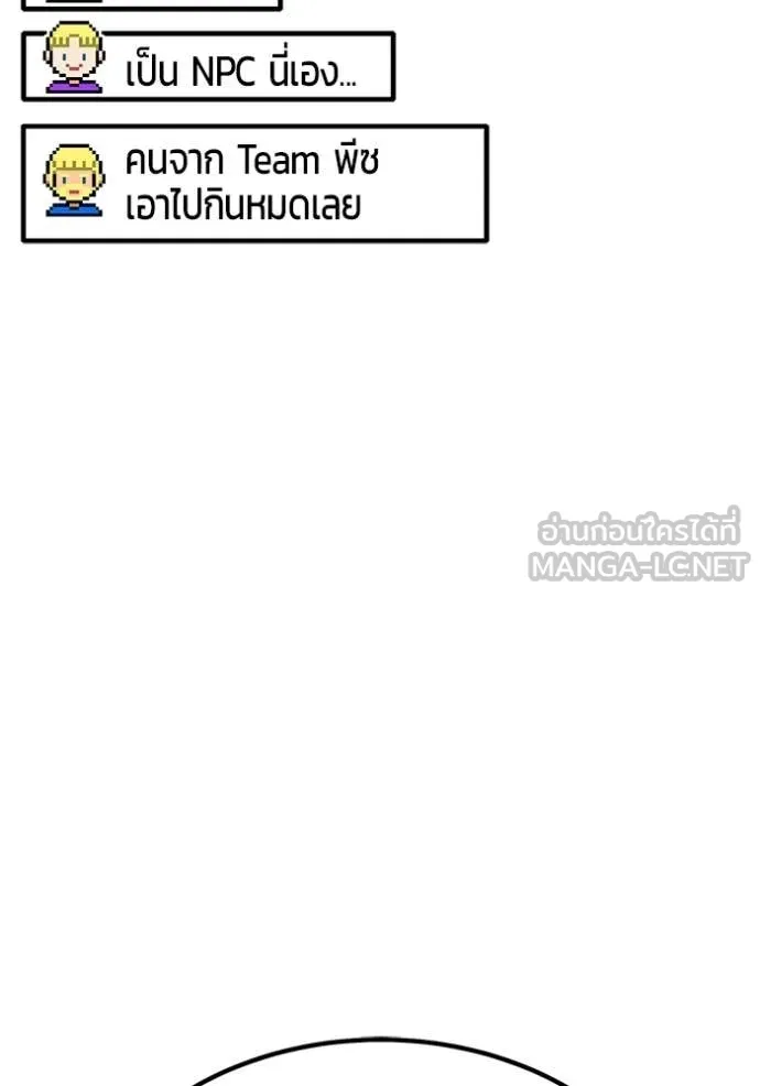 หน้า 163 จาก 387