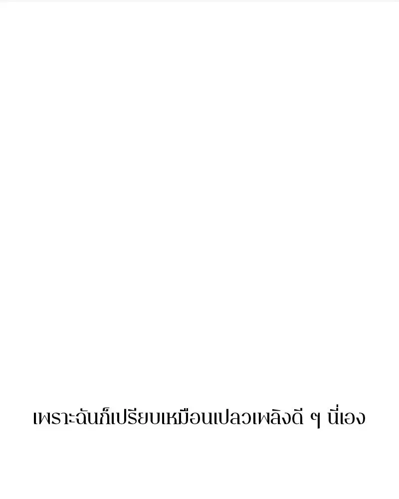 หน้า 149 จาก 151