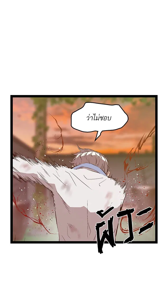 หน้า 25 จาก 99