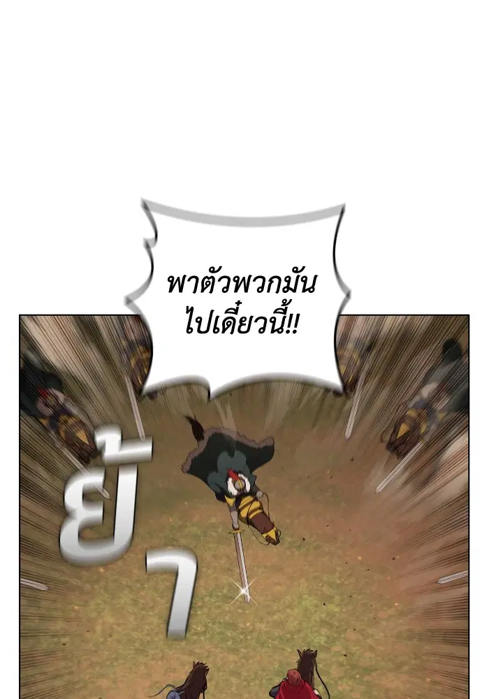หน้า 20 จาก 114