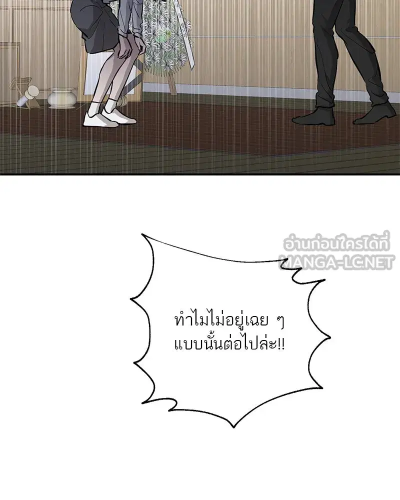 หน้า 39 จาก 146