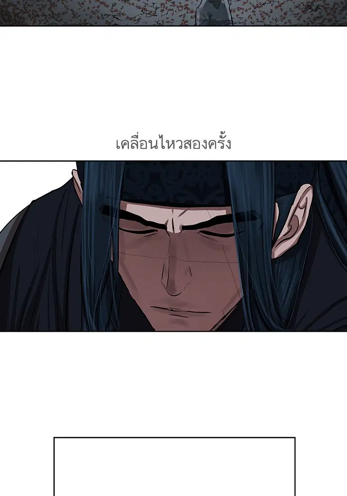 หน้า 39 จาก 84