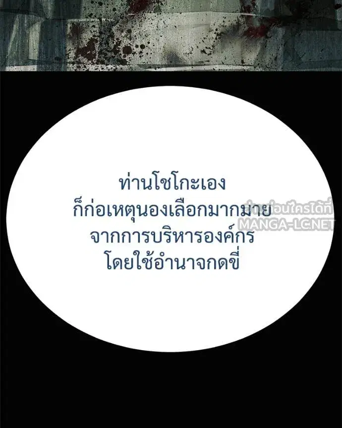 หน้า 17 จาก 228